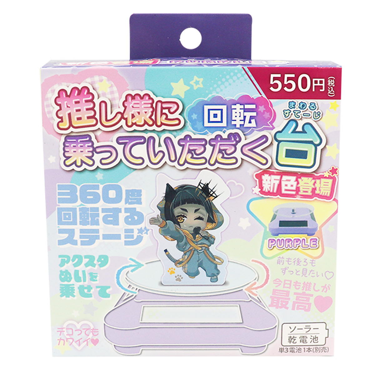 桐山(取引用) (@mt_rm_goods) / Posts / X