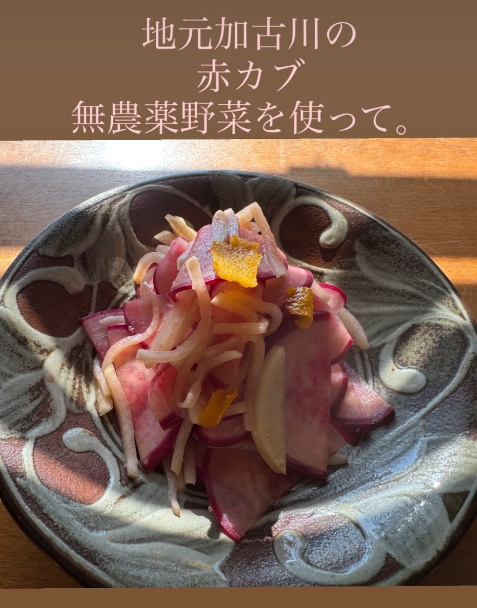 上野樹里 tweet media