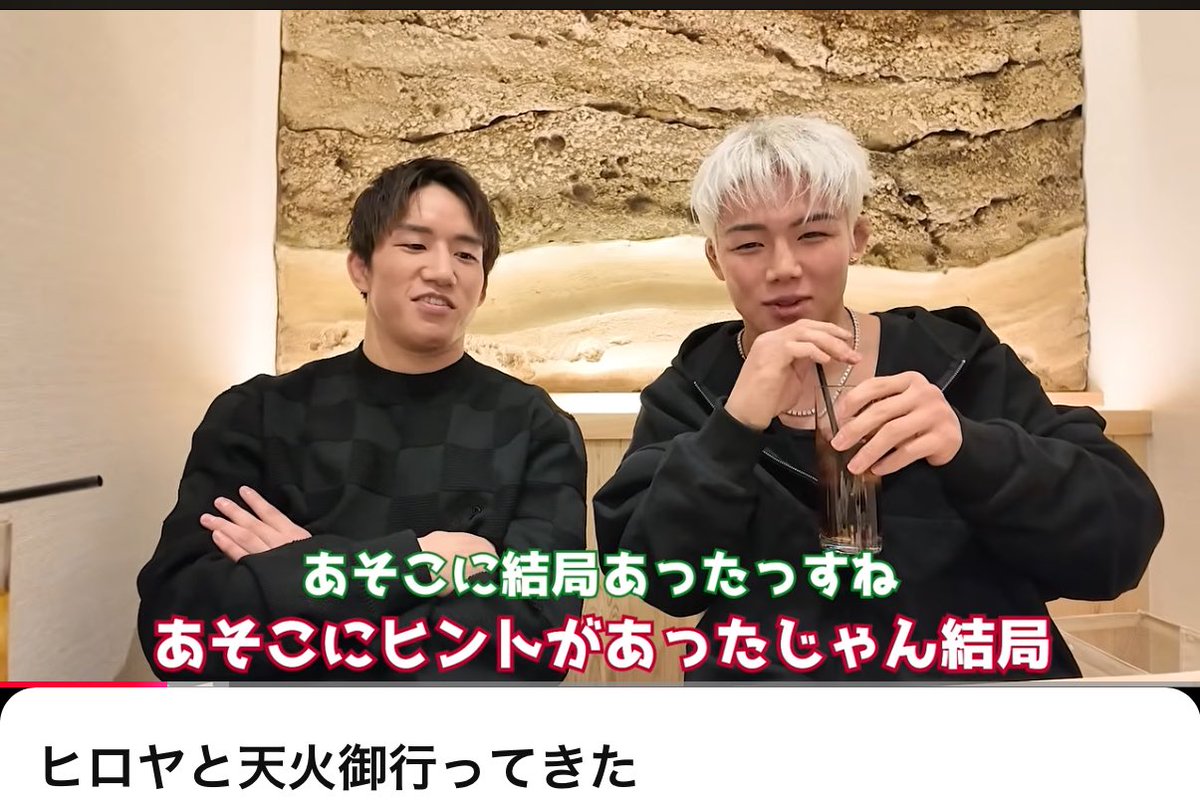 kinakoページ KINAKO