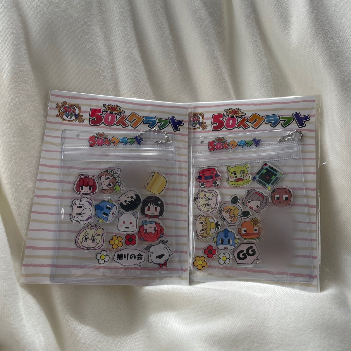 k0llny's tweet photo. 50人クラフト 人気投票 シャカシャカ アクリル

譲：画像参照

求：🌊>>>>>👽（各1）

交換優先にはなりますが買取でのお譲りも可能（160/個＋送料）
買取はお返事にお時間頂きます。

郵送 PayPayのみ

 #50人クラフト交換  #ニート部交換 https://t.co/ZIL2hzt9NW