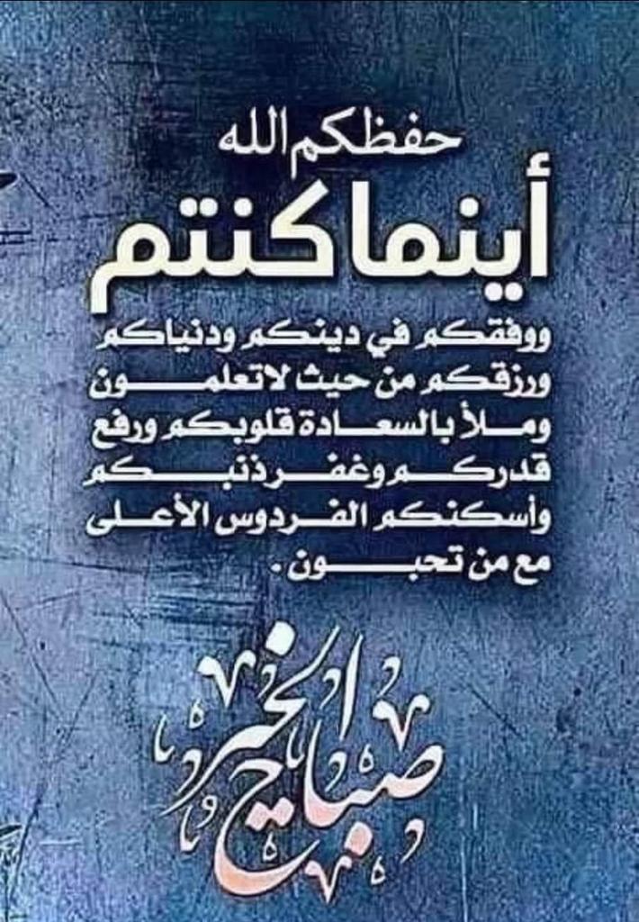 خالد tweet media