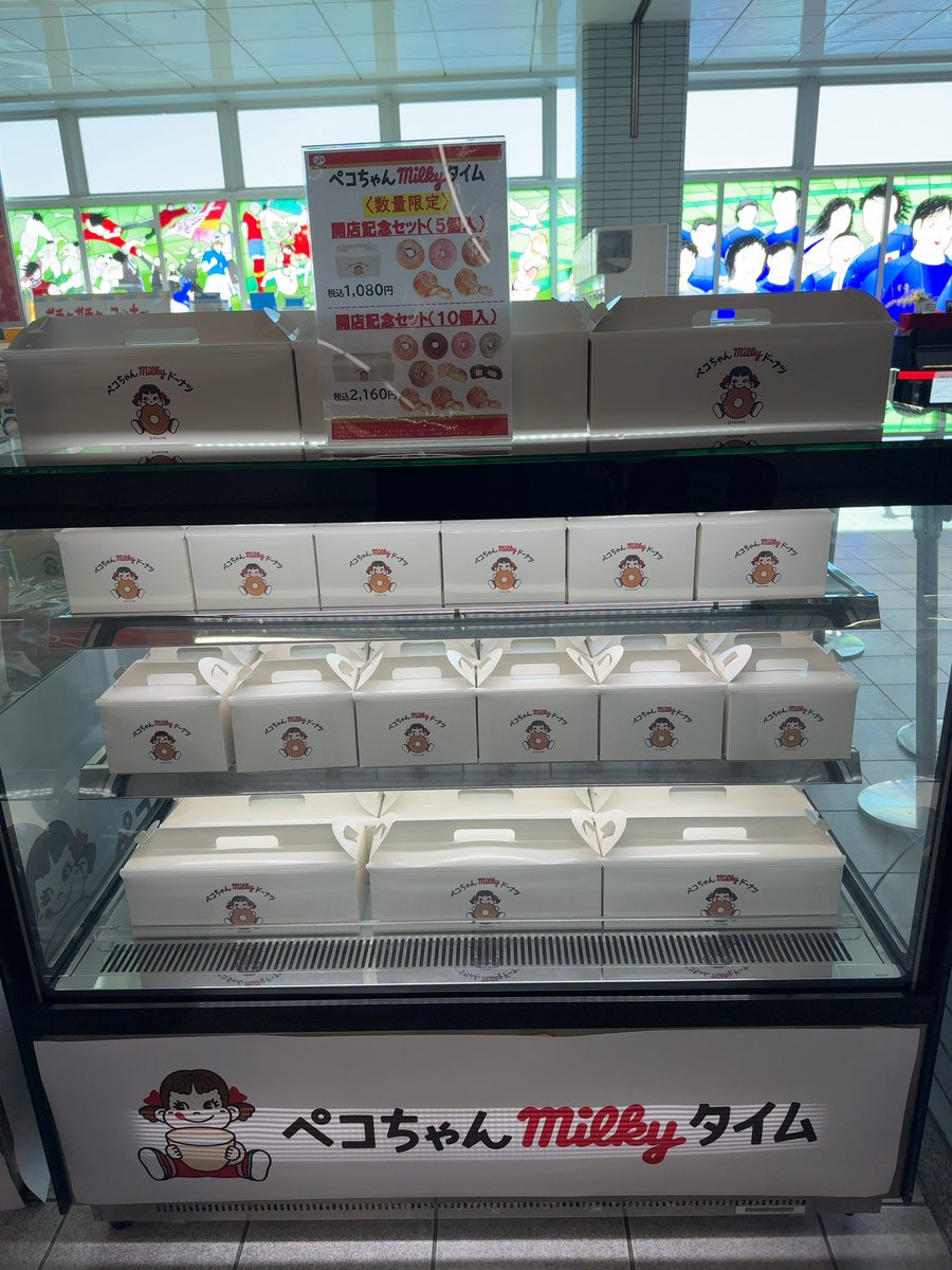 はらぺこにぼし。🐟 (@5ebifry31) / Posts / X