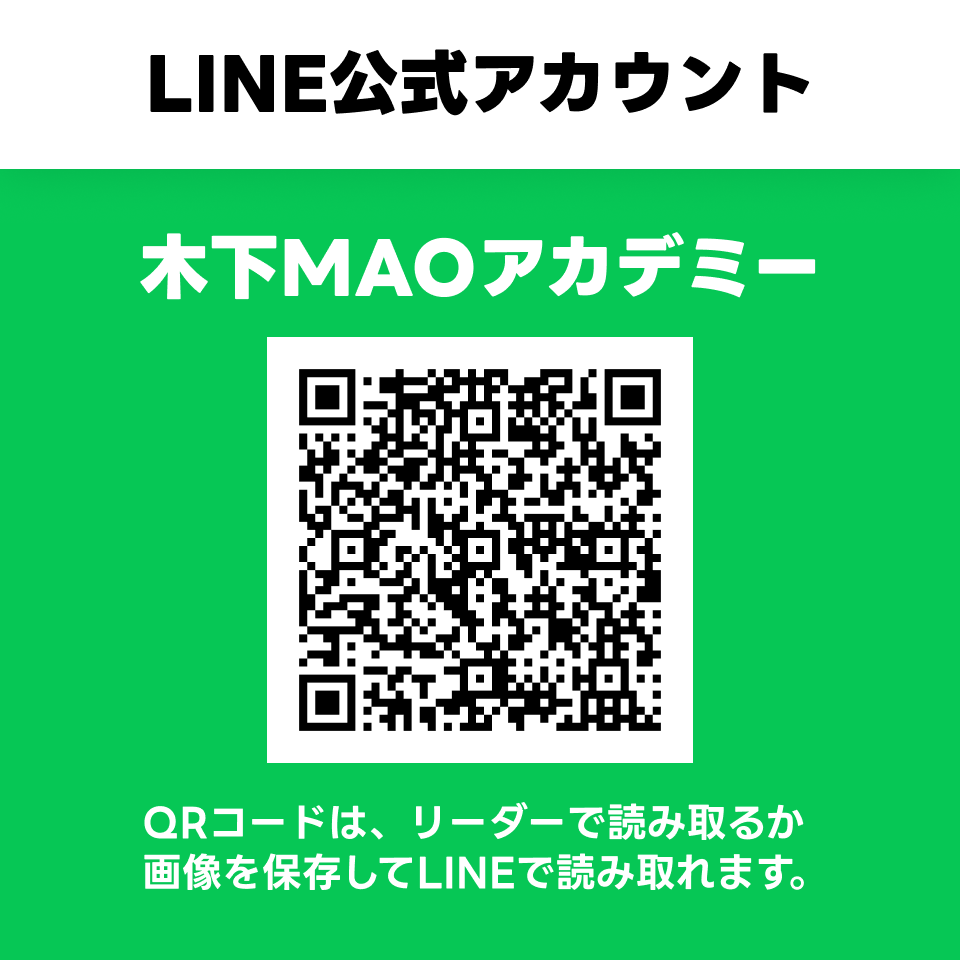 LINEエンタメアカウント tweet media