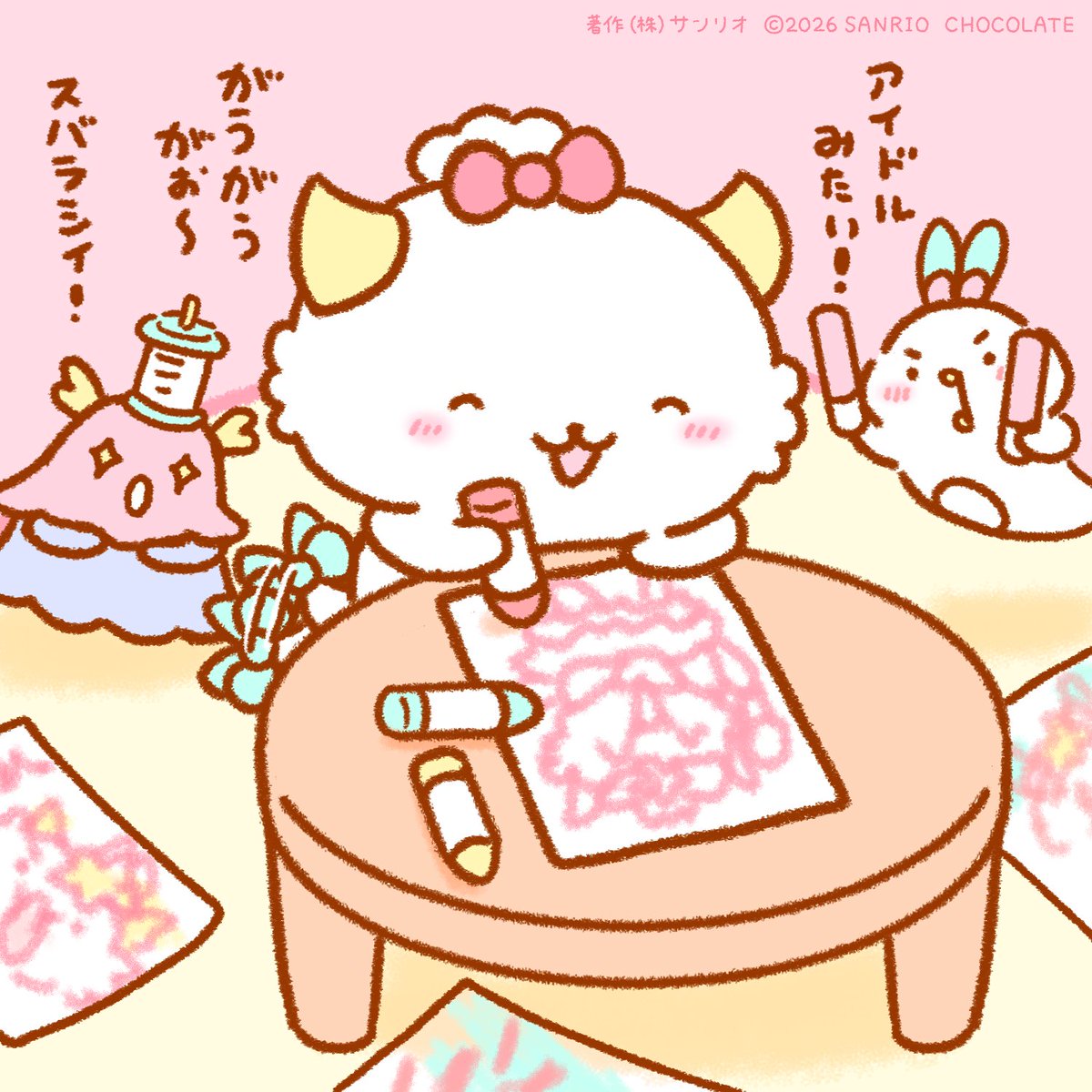 がおぱわるぅ (@gaopowerroo) / Posts / X