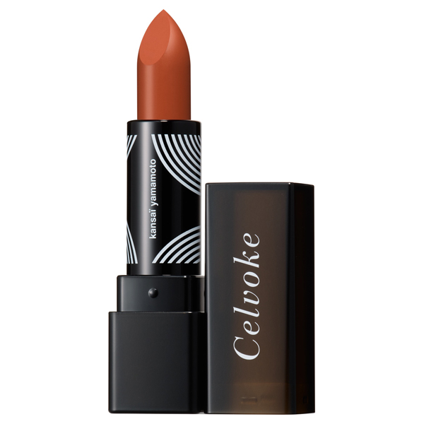 アットコスメお買い物（公式） (@atcosmeokaimono) / Posts / X