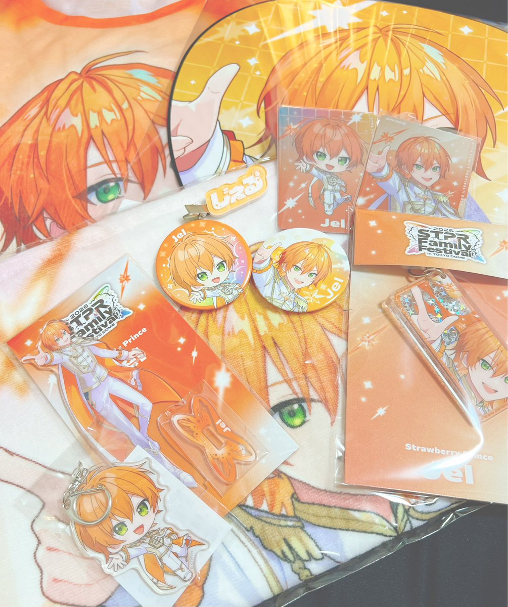 出かける前にグッズが届いた‼︎ ずっと心配だったけど無事に届いて