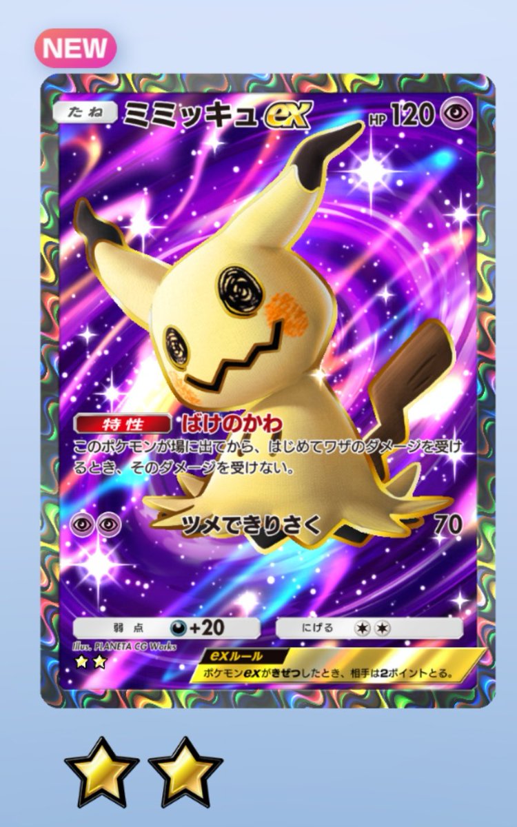 じの@投資と日常 (@jinko31521653) / Posts / X