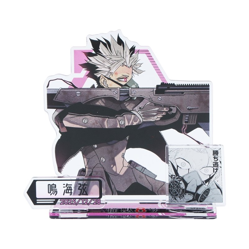 怪獣8号 バースデイ缶バッジ 名場面ジオラマフィギュア　 鳴海弦 怪獣8号』バースデイ缶バッジ 鳴海弦 BE4: アクセサリー類|集英社