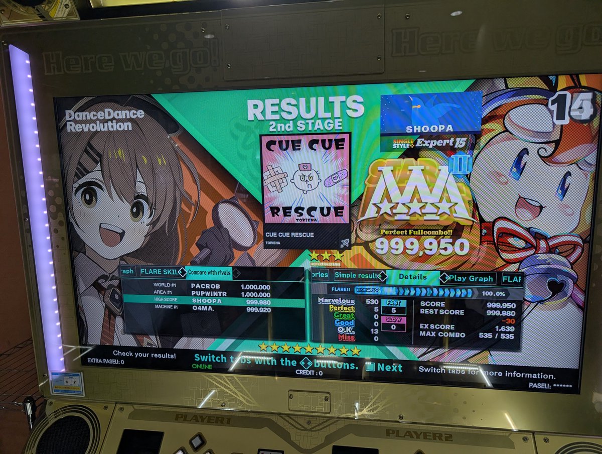 shoopa 🌠 tweet media