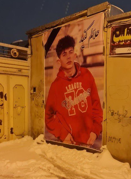 HeKasrehCrisis's tweet photo. پیام:
«جاوید نام جاوید رضایی
۱۶ساله. با یه گلوله تو سرش توسط مزدور های نظام کشته شده  در زنجان. لطفا توی توییتر هم عکسشو بذارین من جایی اسمش رو ندیدم.» https://t.co/YLeFdDtbNk