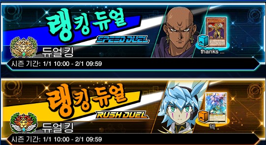 238만년 만의 숙제완료