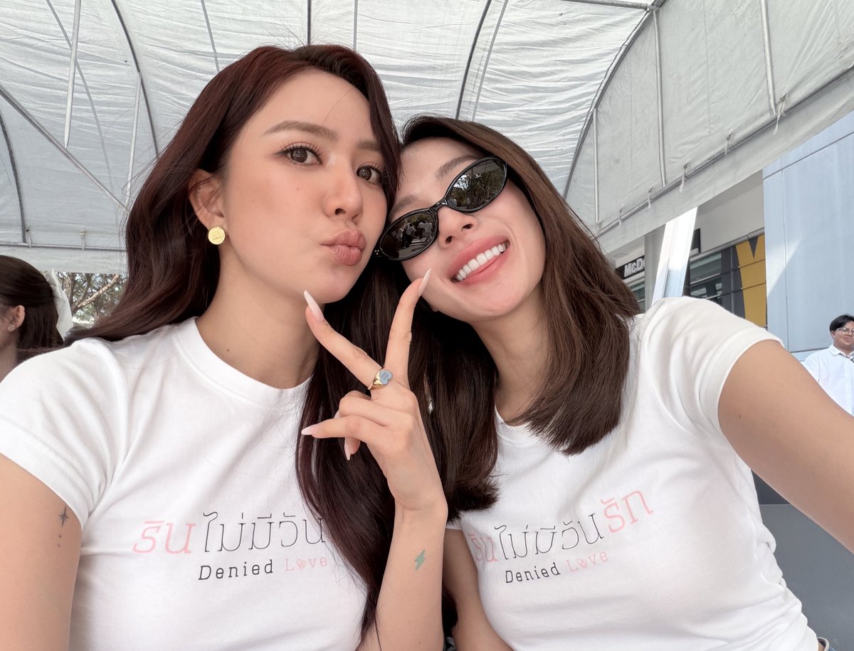 อย่าลืมหาไรกินกันด้วยนะจ้ะ เดี๋ยวเจอกันบ่ายๆนะงับ😝