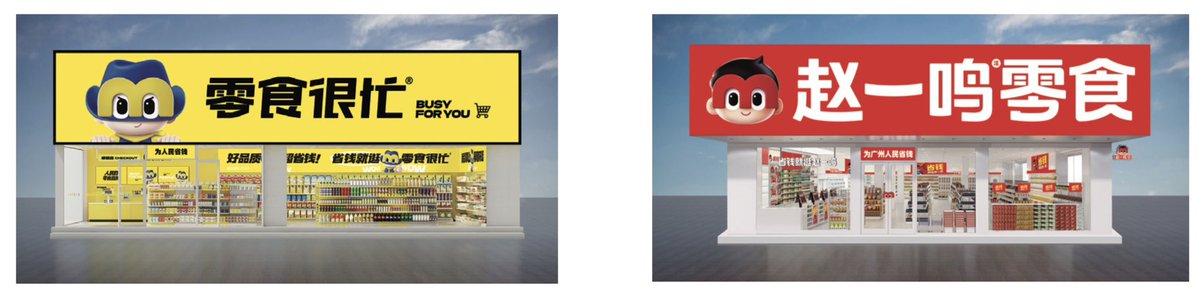 ลงทุนTimes tweet media