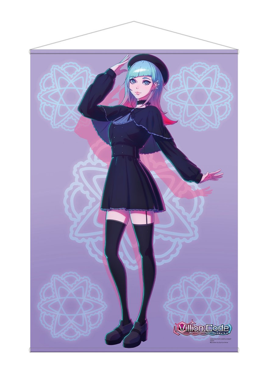 6月25日発売】 エビテンにて『Villion:Code』ファミ通DXパック3D