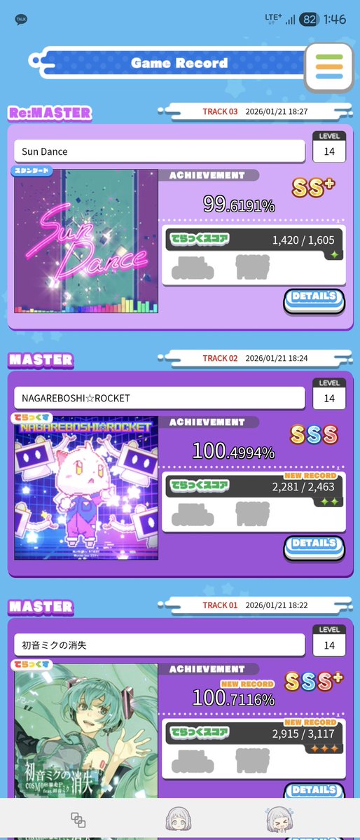 국제판서클 해본적없는사람