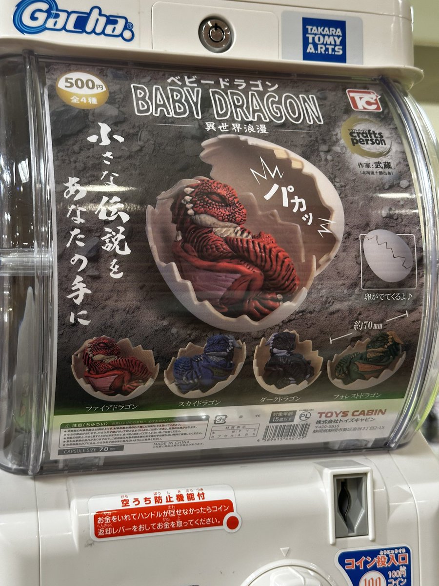 わ🎉✨😆✨🎊