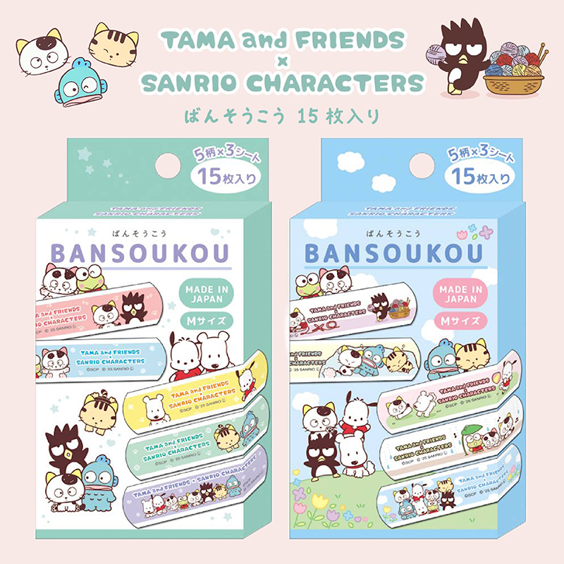 公式】MilkyWay☆ミルキーウェイ (@milkywayxxxxxxx) / Posts / X