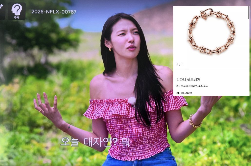 Linewoo_'s tweet image. 이번엔 핫한 최미나수의 명품 팔찌에 대해서 알아보자!
현재 미국에서 대학생활 중이라는데 부잣집 딸이 아니고서야 저런걸 어떻게 다 들고다녀🥹
나는 저런 부자집딸 바이브가 그렇게 부럽더라