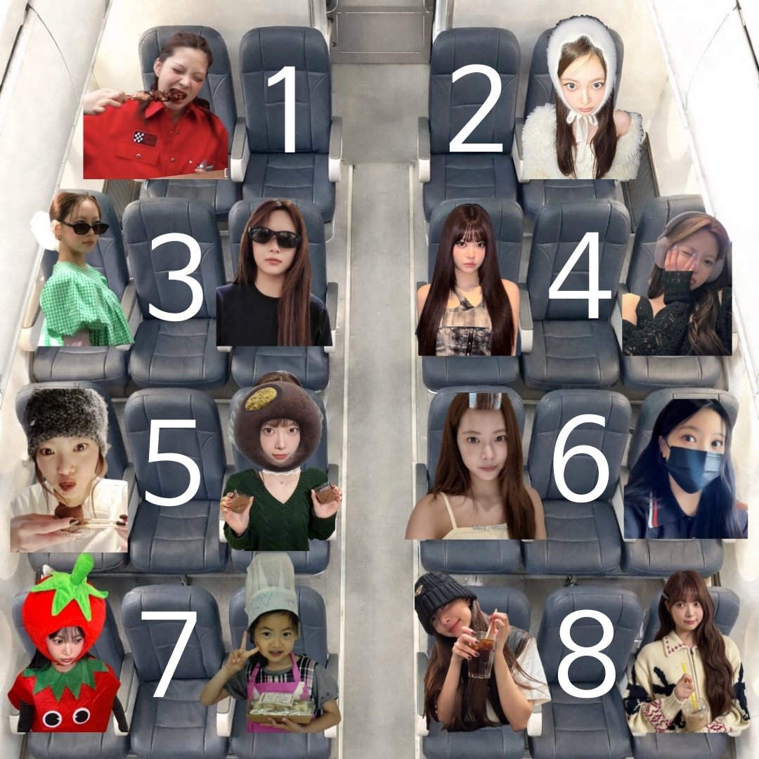 ✈️ 비행기 좌석 고르기 #홍은채 ver.
어디에 앉으실 건가요?