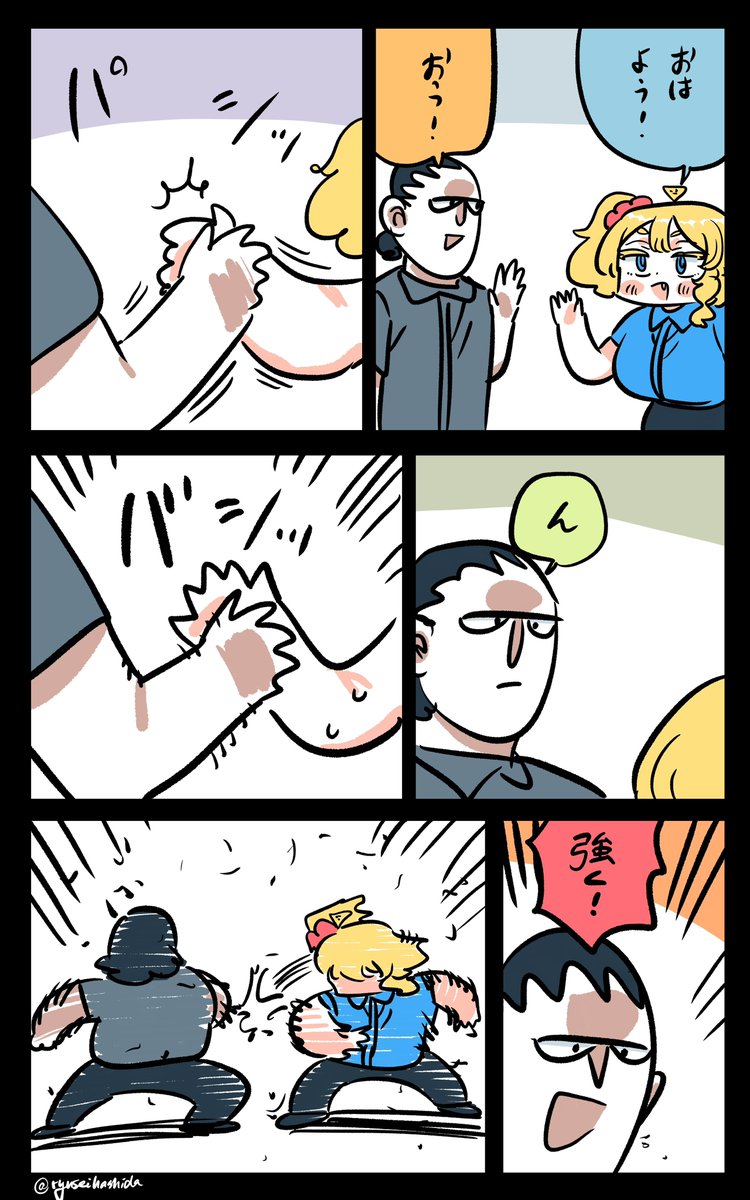 やり直すフロリダちゃん日記です。

"Again and again" Florida diary. 