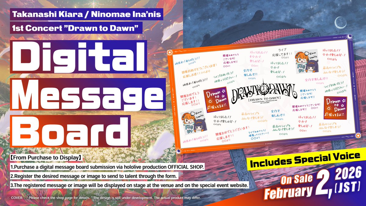 hololive_En's tweet image. 🐔#TakoTori1stConcert🐙

Digital message boards for Takanashi Kiara / Ninomae Ina’nis 1st Concert "Drawn to Dawn" are on sale until tomorrow❗️

These message boards will be posted up on the venue stage and concert website💌
You'll receive special voice packs with Kiara and Ina's