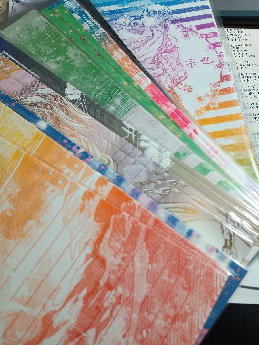 mitsuya_toru's tweet photo. 第2陣の通販発送してきました✨
買取委託のお声掛けもありがとうございます。いよいよ過去作の在庫もちらほら完売が近づいてきました。昔は便箋文化？最盛期で一部の商品は今の10倍は作らないと足りなかったのですが、直後に休止してしまい鬼ほど在庫がありました🤢メガをご注文下さる皆様に感謝です🙇 https://t.co/DegaiAan9V