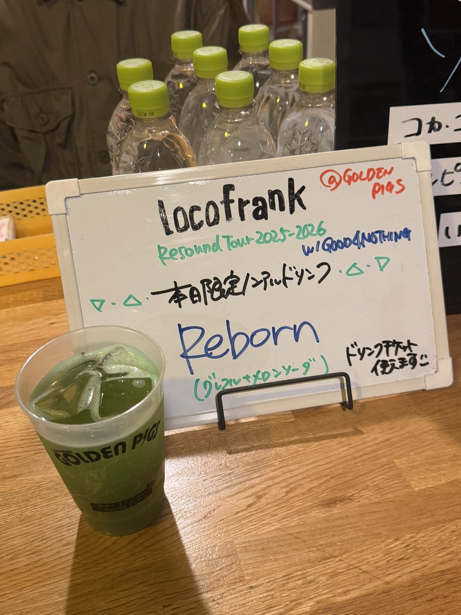 _yumataro22's tweet photo. 昨日！新潟！！
長野に続いてすごくハッピーな日！！
大好きな曲たくさん聴けて嬉しい日！
ほんとにもう1ヶ所増やしてほしい！
ロコ長野新潟とかっこいいおにいちゃんたち連れてきてくれてありがとうの気持ち🍀
ピース！！！✌️ https://t.co/U7xoM2mjKj