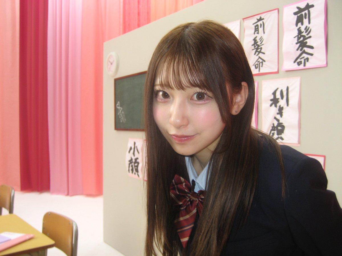 CUTIE STREET 桜庭遥花ちゃん お値下げ⭕️ CUTIE STREET・桜庭遥花、19歳の誕生日を迎える | ライフスタイル