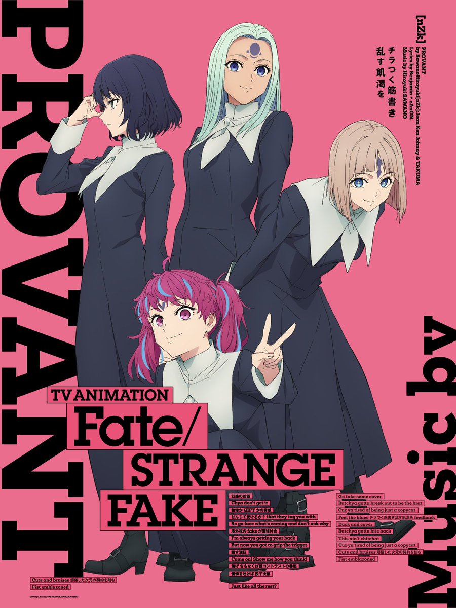 マ叫 (@232252) / Posts / X