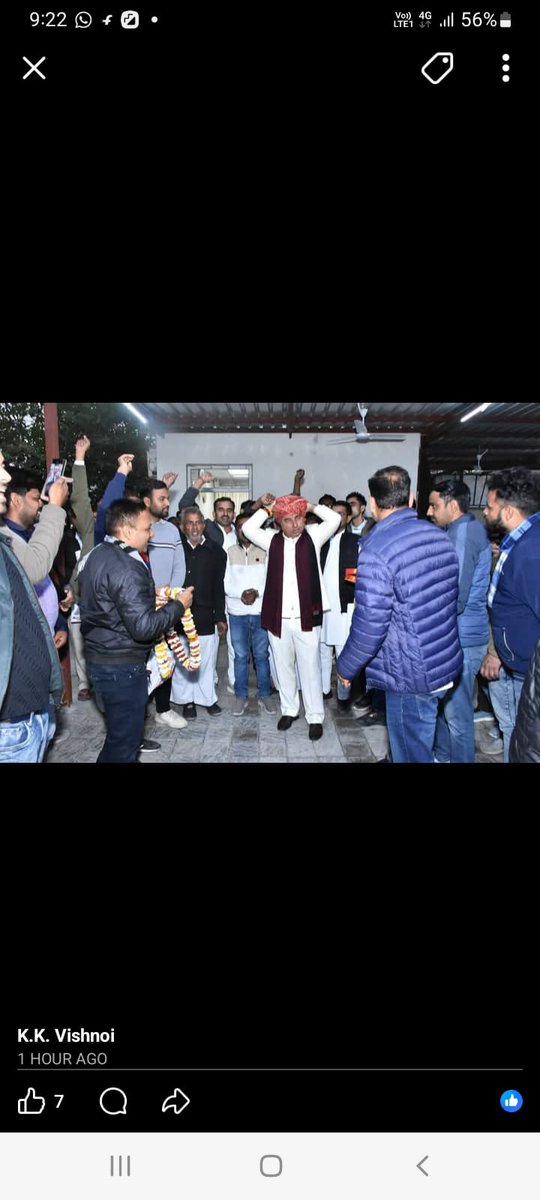 <a href="/MaheshpatelRaj/">Mahesh Patel</a>