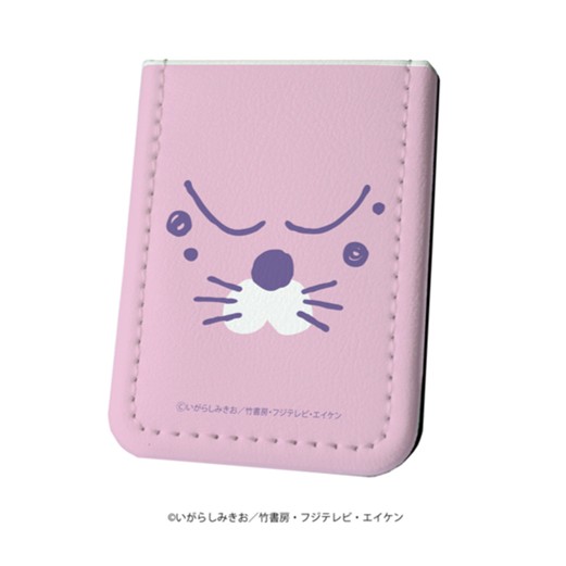 ぼのぼの公式オンラインショップ「ぼのグッズのこと