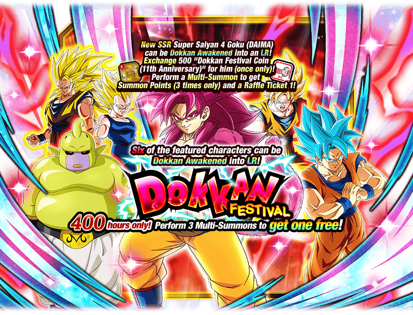 Dokkan Assets #RIPGachaTalks  tweet media