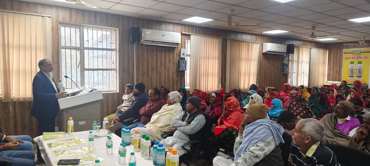 IFFCO Haryana tweet media