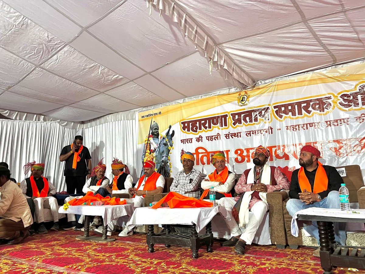 BJP4Singoli's tweet photo. गतदिवस नगर सिंगोली में हिन्दुआ सूर्य, वीर शिरोमणि महाराणा प्रताप जी की भव्य प्रतिमा अनावरण कार्यक्रम में विधायक महोदय श्री ओमप्रकाश जी सखलेचा ने सहभागिता की। https://t.co/Mw32Eq2fuZ