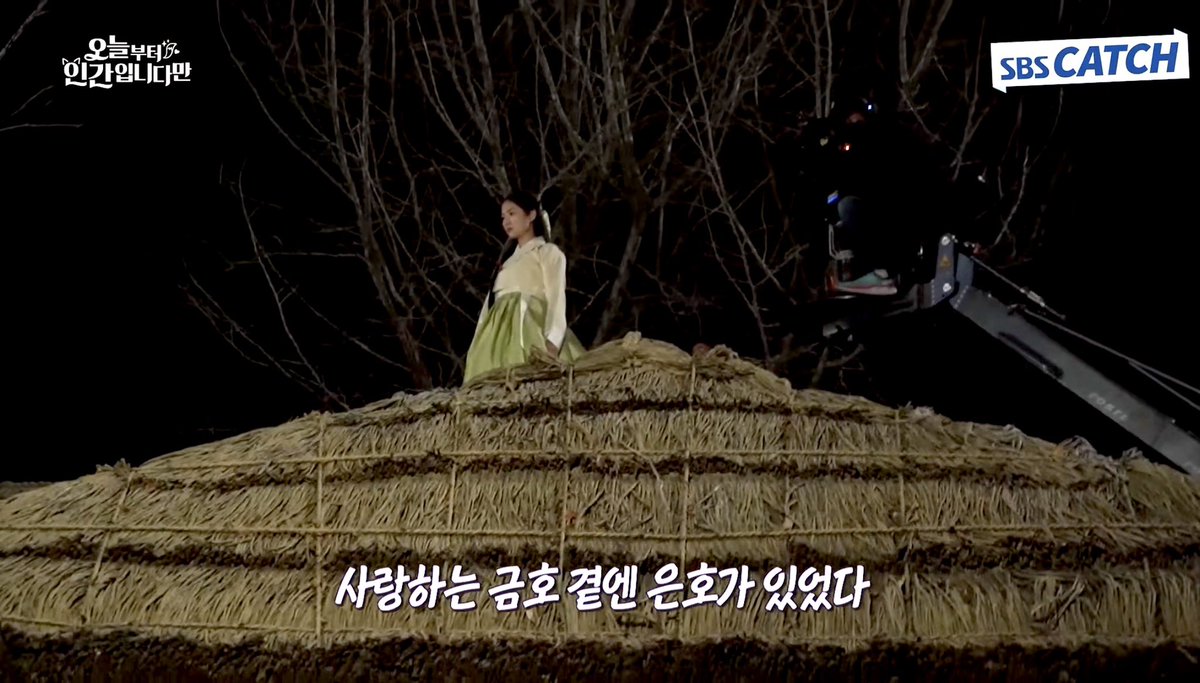 사랑하는 금호 곁엔 은호가 있었다
이쪽도 두쫀쿠보다 맛있다고요🦊🤍🦊