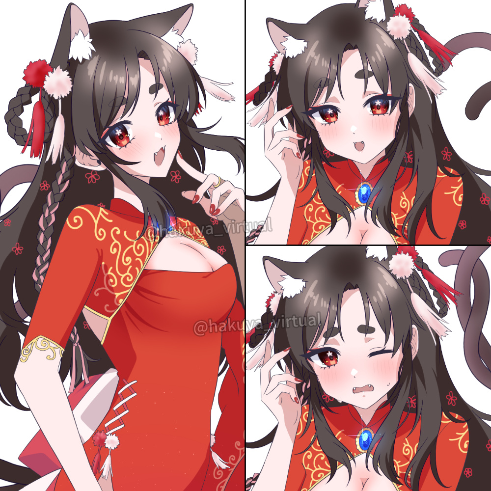 📌お仕事実績

七篠ねむ様のグッズイラストを担当させていただきました✨

明日よりオンラインくじでゲットできるそうなので、ぜひチェックしてみてください🙌