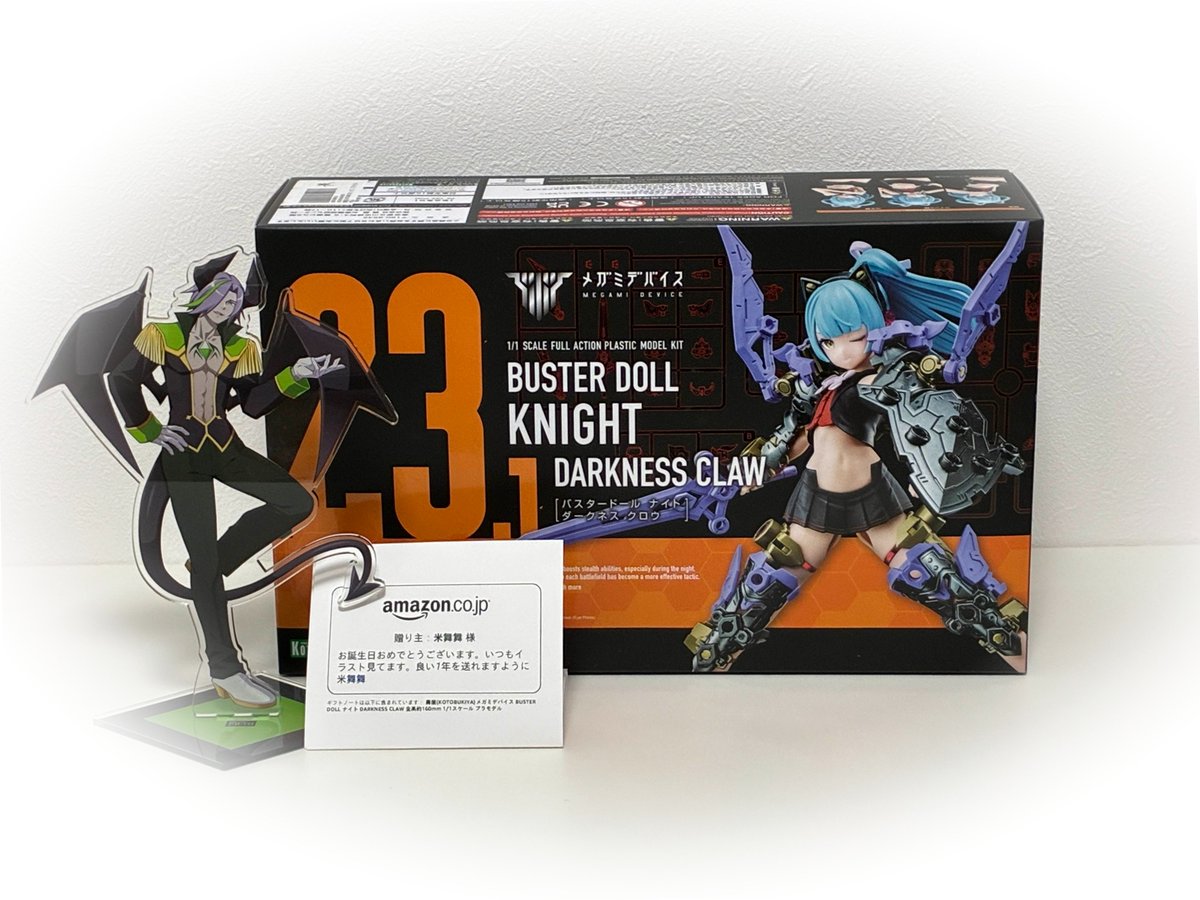 頂き物+お礼絵紹介!
米舞舞さん(@a3_ed7)よりメガミデバイス BUSTER DOLL ナイト DARKNESS CLAW を頂きました🗡️やったー美プラだー!!!

他の絵師さんにご依頼されていたイメージイラストを参考にオペラ・カトリーナ=アストラちゃんを描いてみました👑

ありがとうございます✨ 