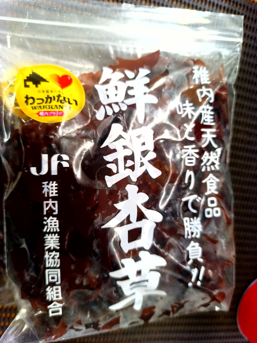 浜茹でたらば蟹2尾1,5k1箱3800円税🉐🉐 無水牡蠣1P1900円 めちゃ旨い