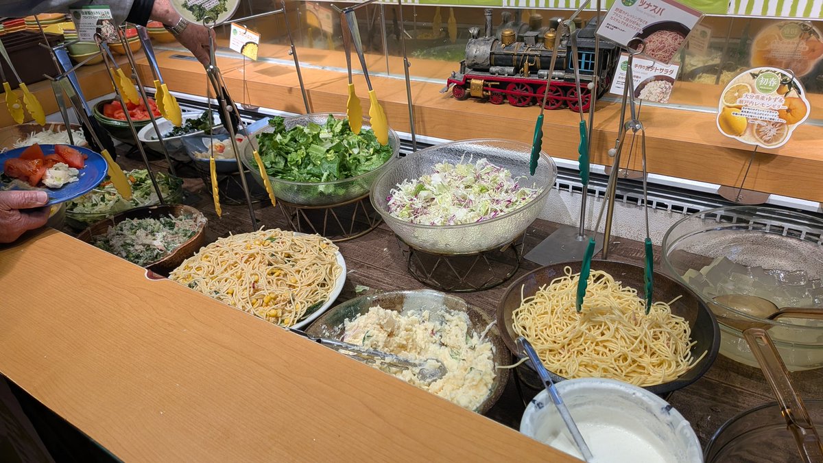 本日ランチはサラダバーです🥦