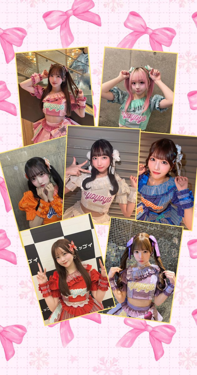 ゆりちゃん様おまとめ専用 よーよーよー デビュー4周年おめでとう！🐑🐑🐑🐑🐑🐑🐑 初期メンも3人