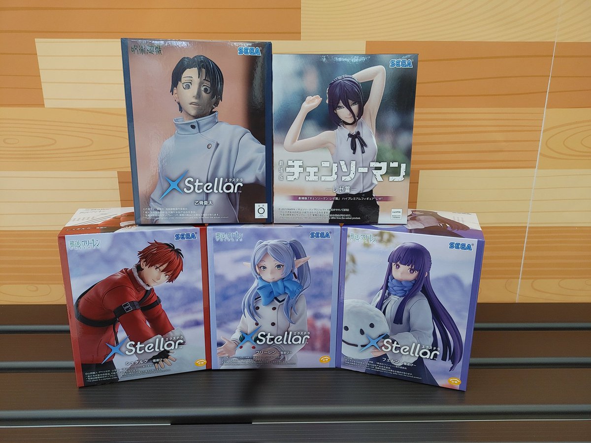 チェンソーマンのレゼは売り切れました…！🥹 たくさんのご遊戯