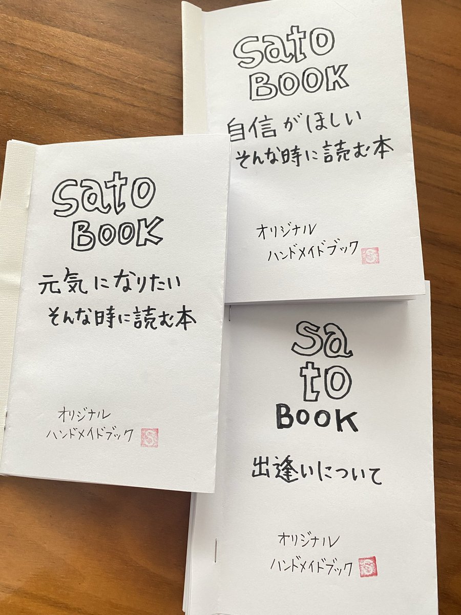 いつもありがとうございます｡・:＋° 誰かのために…と綴る ハンドメイド