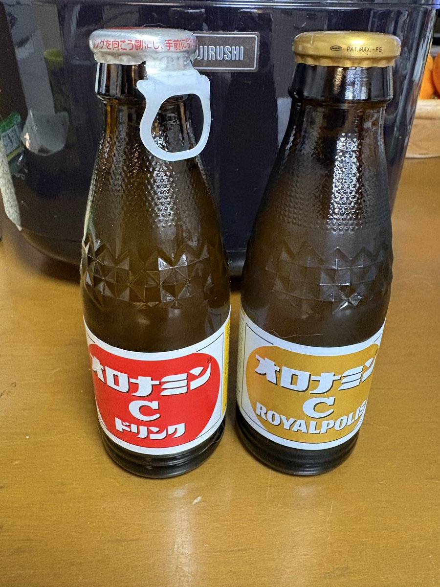 ひとみん、杏ちゃんお疲れ様です！

友達に見せたら
｢何これ見たことない！｣

ローヤルゼリーが入っている金のオロナミンC！

 #ゴゴパリ
 #お茶の時間