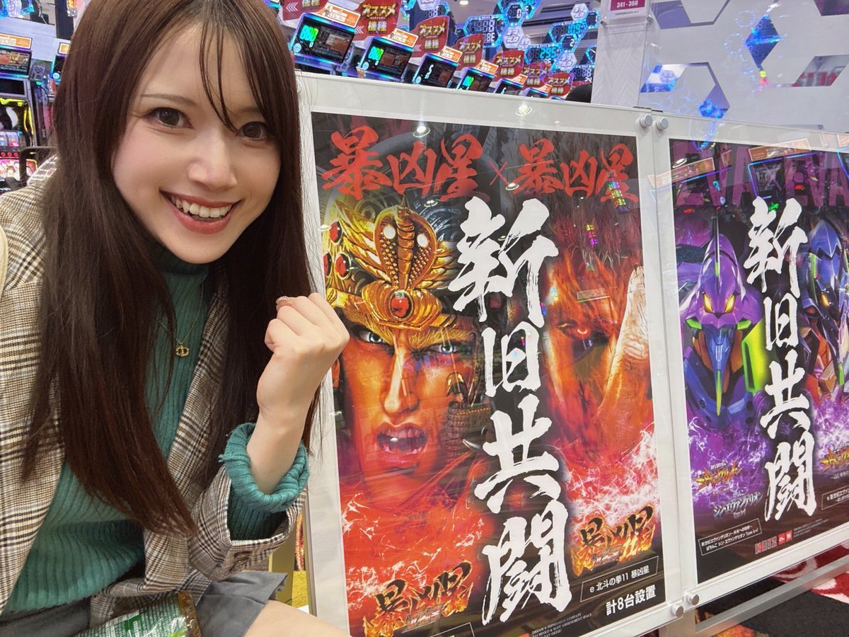 レン様👑💋TSG (@ren_sa_ma_) / Posts / X