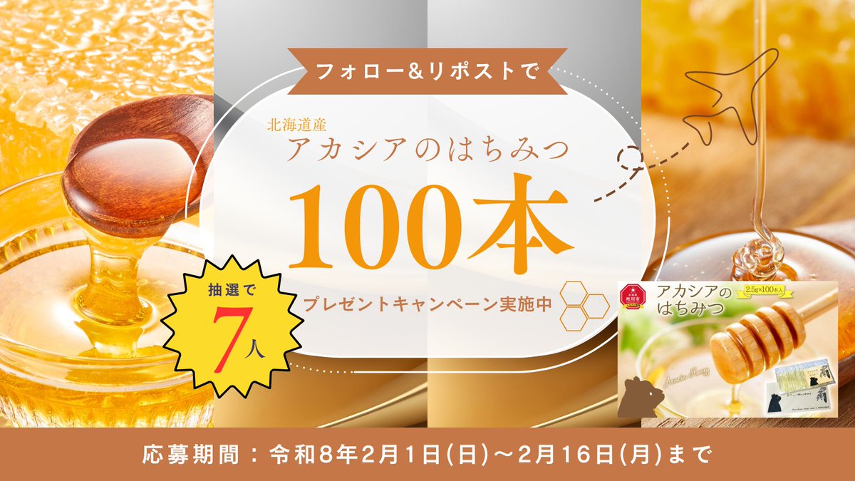 さいころおにく🎲🍖(Saicoro029)ちゃんねる ゲーム・趣味配信