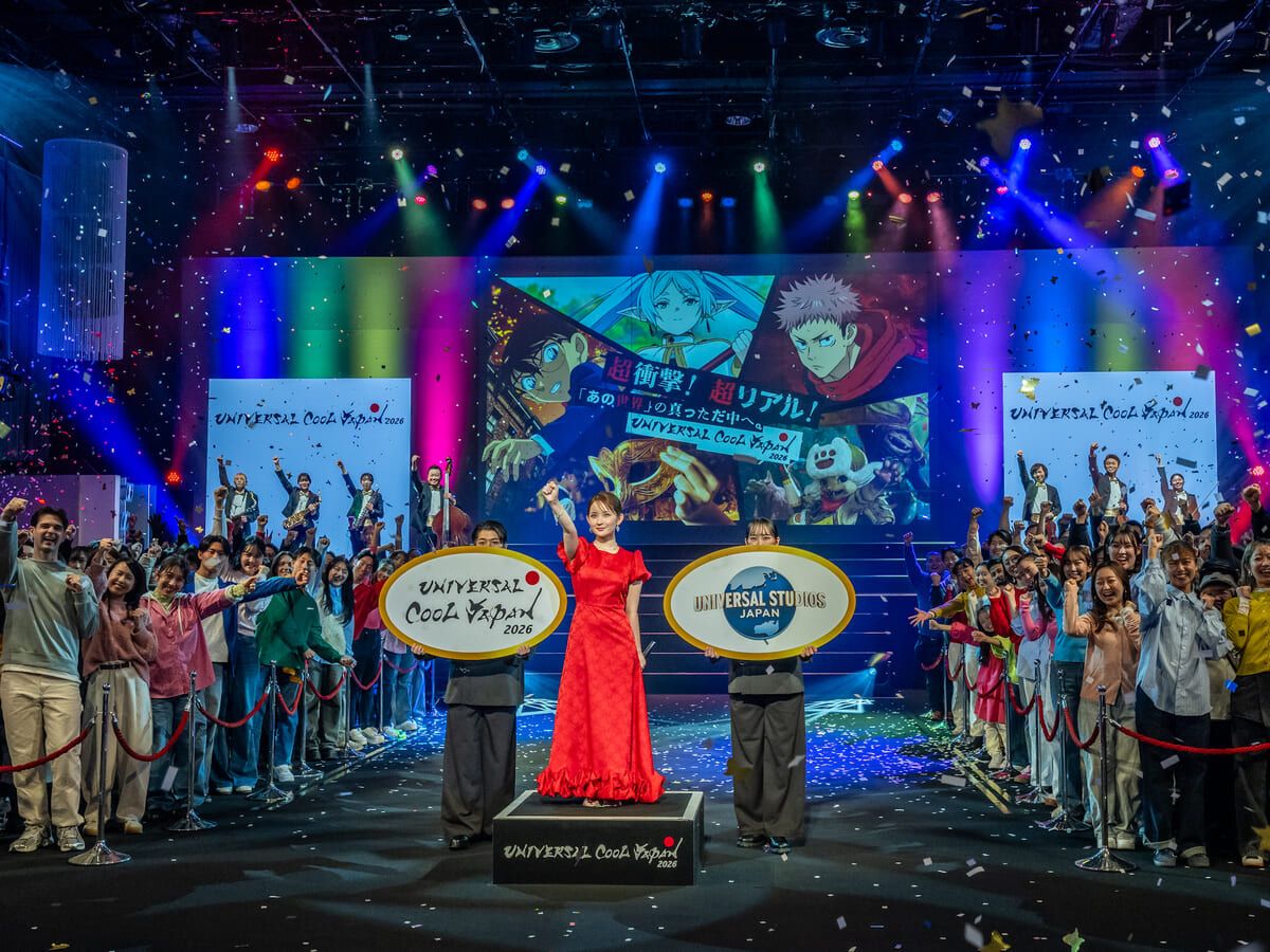 【#USJ】コナン・呪術廻戦を #畑芽育 が熱弁！
ユニバーサル・スタジオ・ジャパン『ユニバーサル・クールジャパン 2026』開幕セレモニー開催☆
詳細→dtimes.jp/post-1094630/