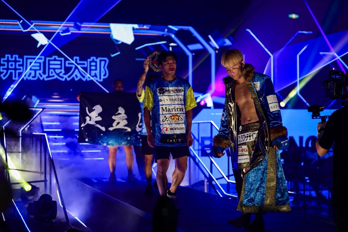 HUMAN MADE ハート ブレイキングダウン 井原良太郎 XL Tシャツ ブレイキングダウン14】過酷なフェザー級1DAYトーナメントに挑む選手