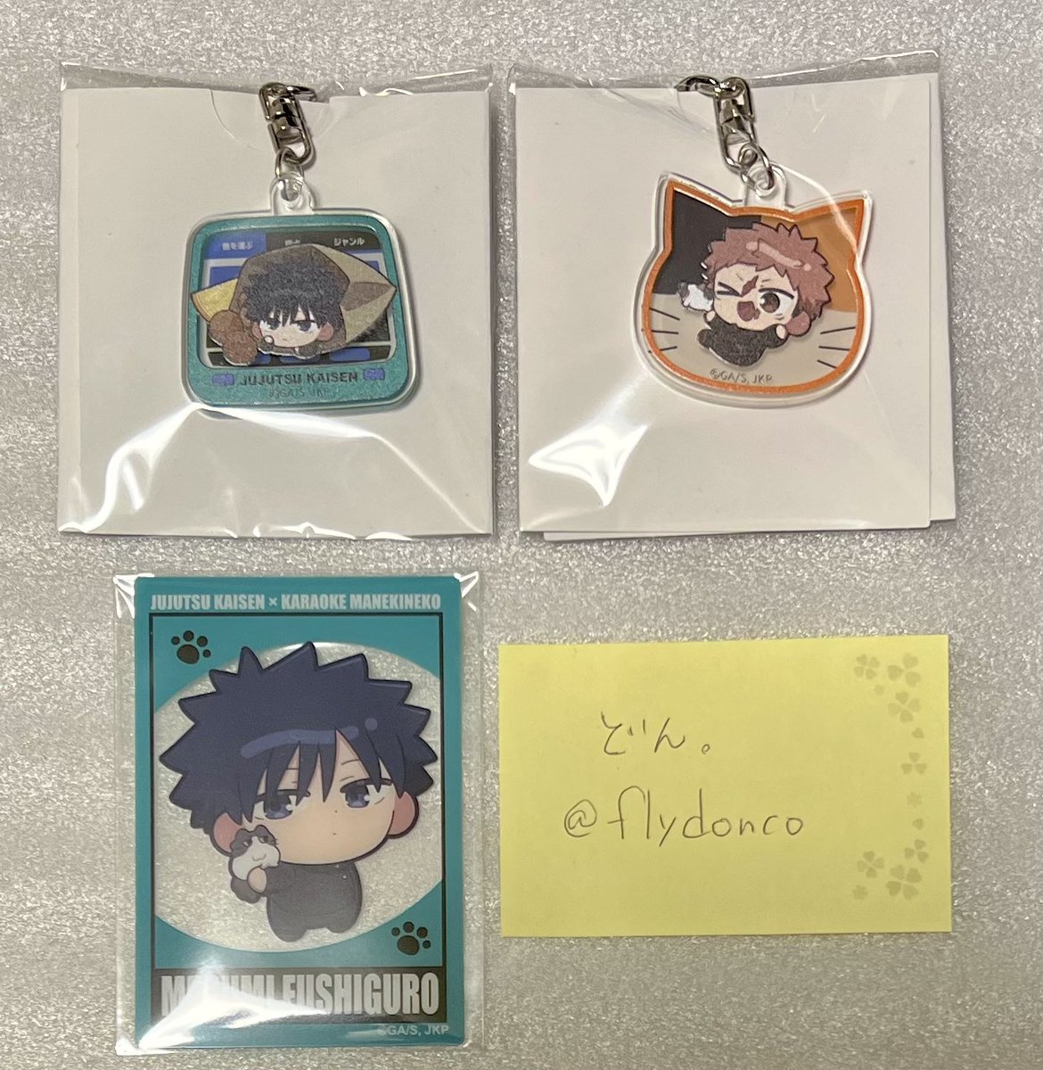 どん。お取引 tweet media