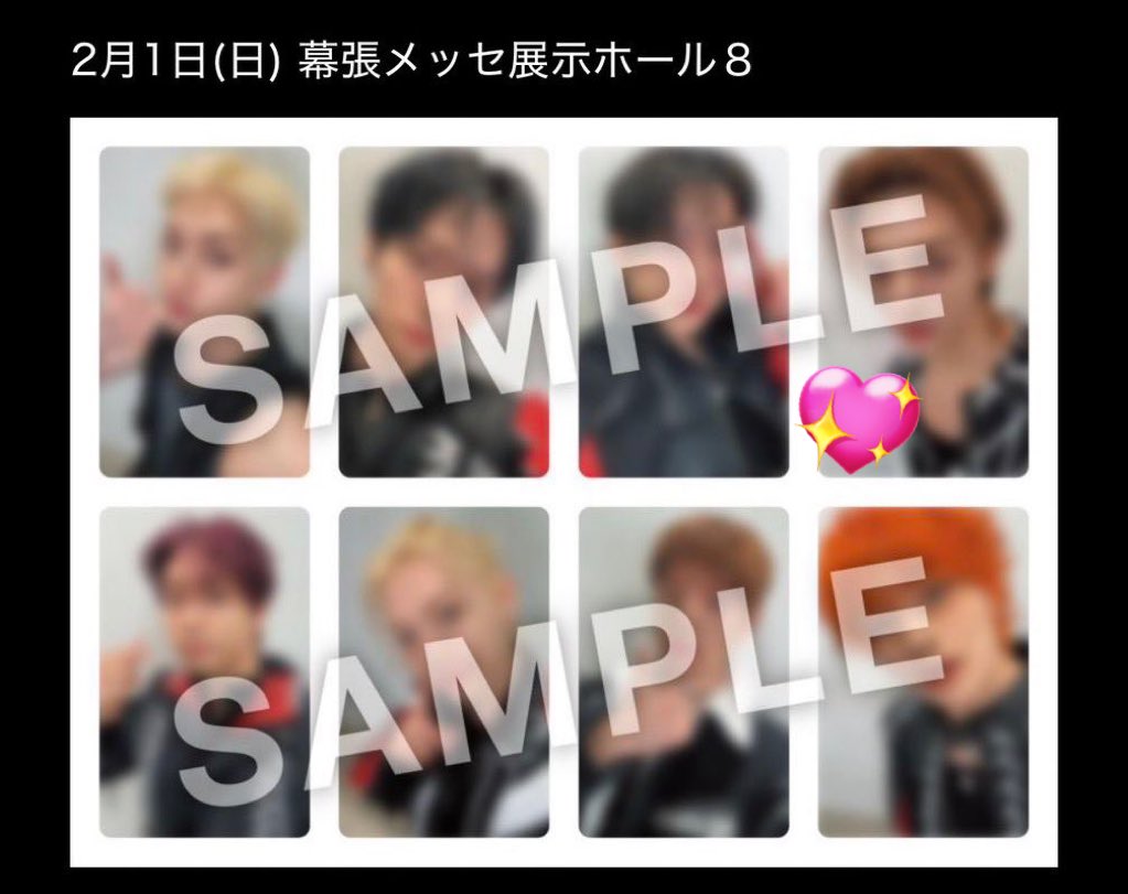 straykids スキズ オフイベ 会場限定 Hollow トレカ 特典 交換 《譲》1