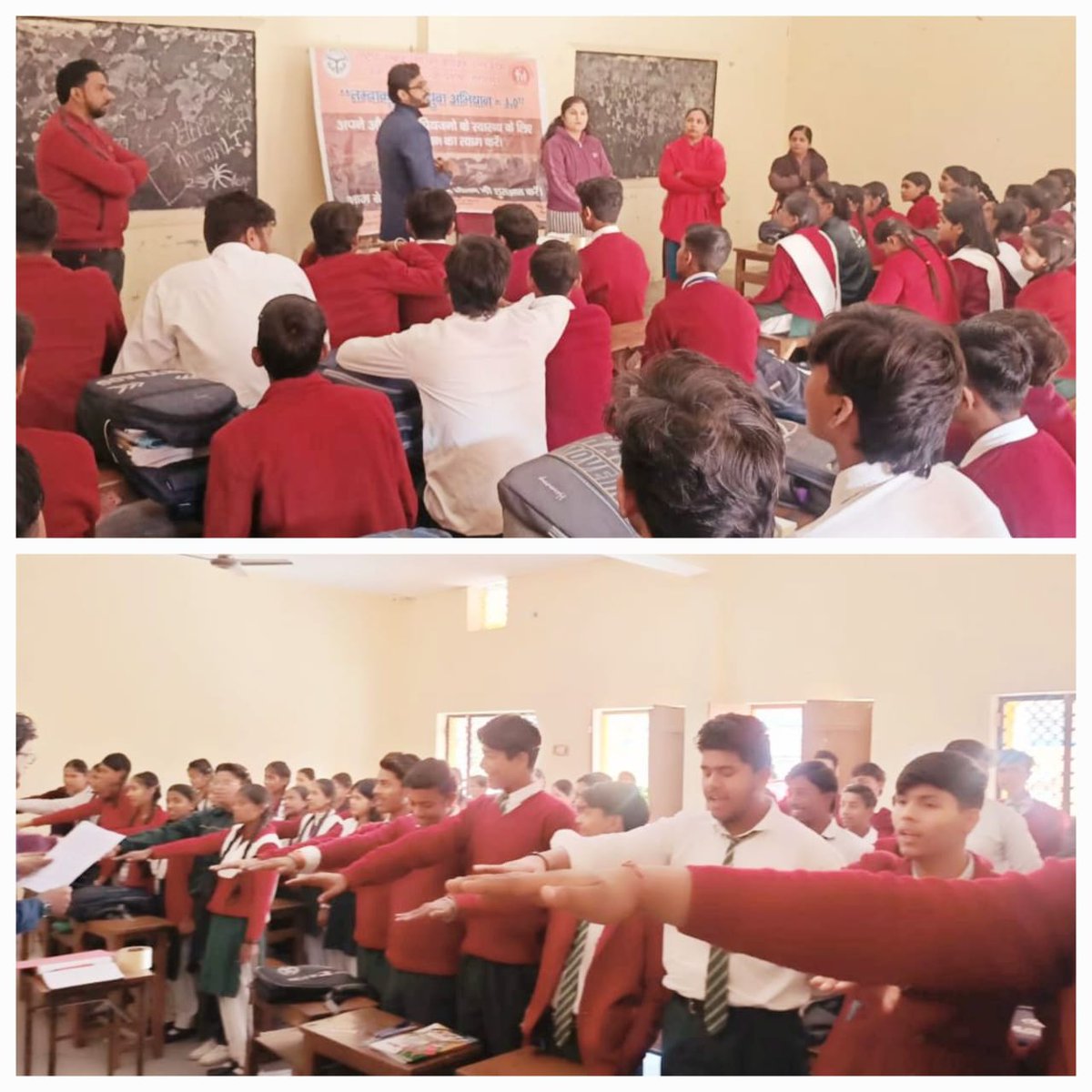 School awareness program for TOFEI implementation conducted at RC public school by the DTCC District-Tobacco Control-Cell Saharanpur
#TFYC3
#TobaccoFreeLife
#SayNoToTobacco